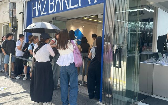 [사진=한민하 기자]