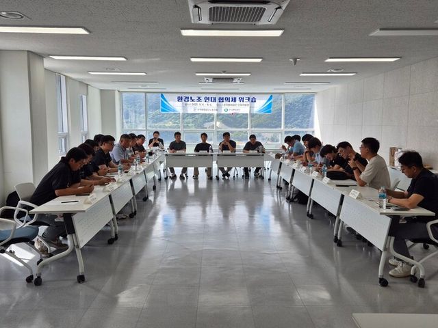 환경노조 연대 협의체 발족식. [사진=한국수자원공사]