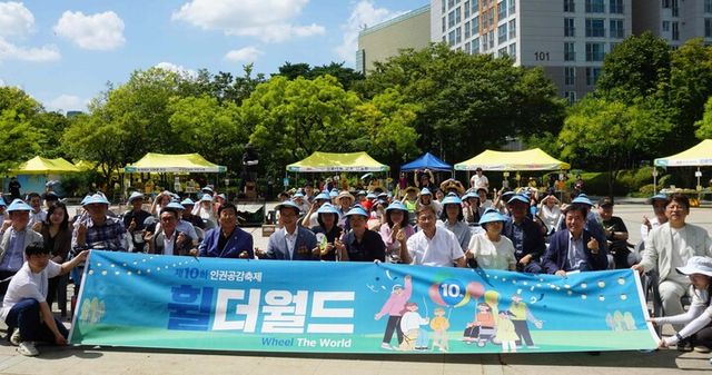 코레일유통의 휠더월드 참여 모습. [사진=코레일유통]