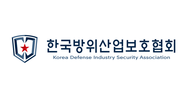 한화에어로스페이스와 한국방위산업보호협회가&nbsp;산업전환 공동훈련센터에 최종 선정됐다고 9일 밝혔다. [사진=한국방위산업보호협회]