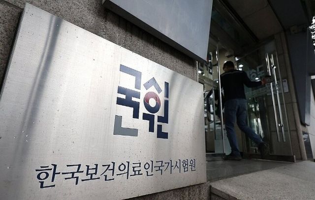 [사진=연합뉴스]