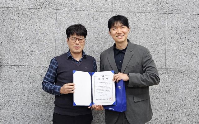 또타 가디언즈 우수활동자 및 업무협의 사진. [사진=서울교통공사]