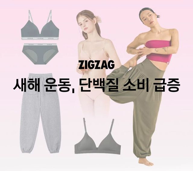 [사진=카카오스타일]