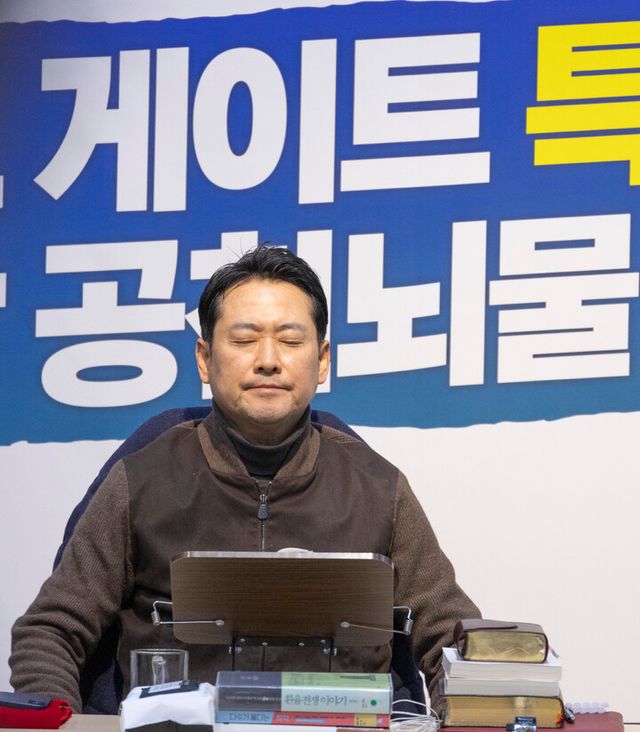 2차종합특검법&nbsp;처리에 반대해 단식중인 국민의힘 장동혁 대표가 16일 국회에서 열린 2026년 1월 임시회 1차 본회의에서 2차&nbsp;종합특검법이 민주당 주도로 통과된 뒤 깊은 생각에 잠겨 있다.[사진=연합뉴스]
