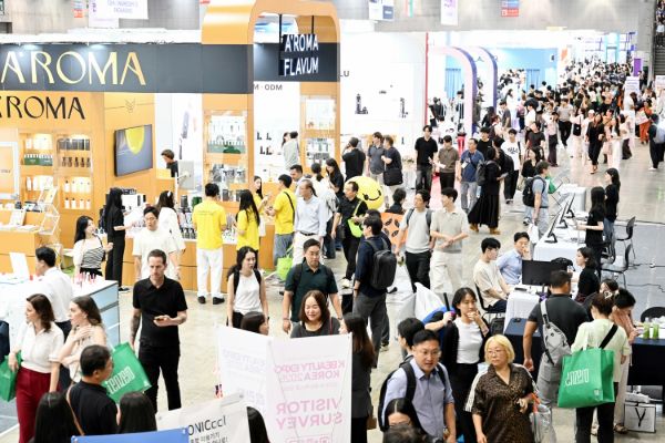 K뷰티엑스포코리아 전경. [사진=킨텍스]