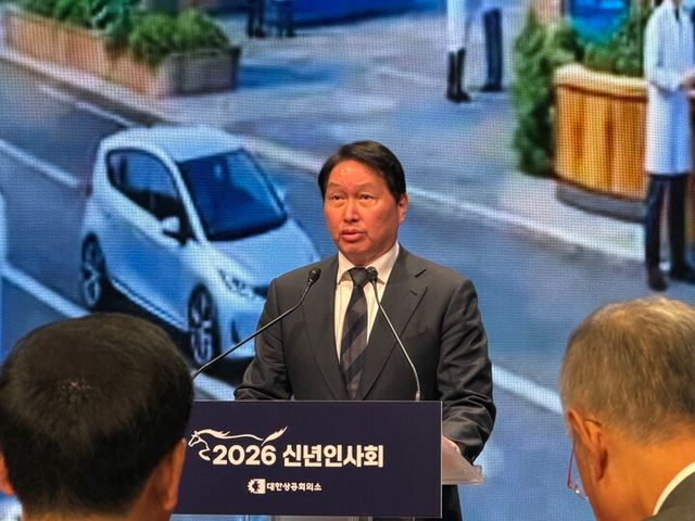 2일 서울 대한상공회의소에서 열린 '2026 경제계 신년인사회'에서 최태원 대한상공회의소 회장이 발언하고 있다. [사진=노태하 기자]