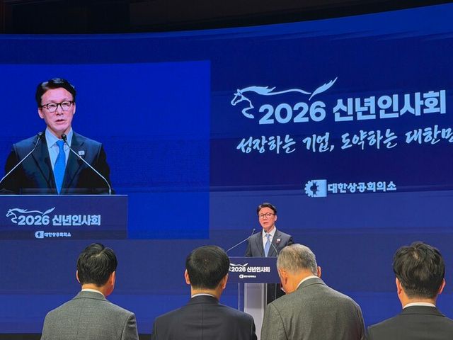 2일 서울 대한상공회의소에서 열린 '2026 경제계 신년인사회'에서 김민석 국무총리가 발언하고 있다. [사진=노태하 기자]