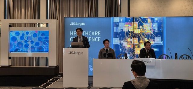 바임이 지난 13일부터 15일까지(현지 시각) 미국 샌프란시스코에서 열린 ‘JP모건 헬스케어 콘퍼런스’에 참가해, 국내 기업으로는 유일하게 2개 세션에서 단독 발표를 진행했다