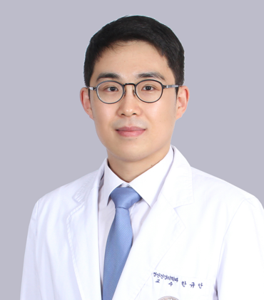 한규만 고려대학교 안암병원&nbsp;교수. [사잔=고려대학교 안암병원]