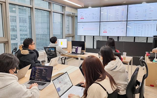 해줌 발전량 모니터링 시스템 관제실. [사진=해줌]