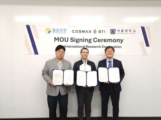 [사진=코스맥스]