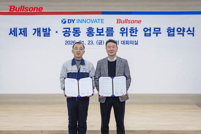 불스원, 디와이이노베이트와 업무 협약식 진행. [사진=불스원]