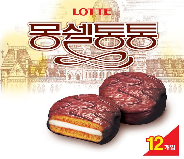 1993년 몽쉘통통 이미지. [사진=롯데웰푸드]