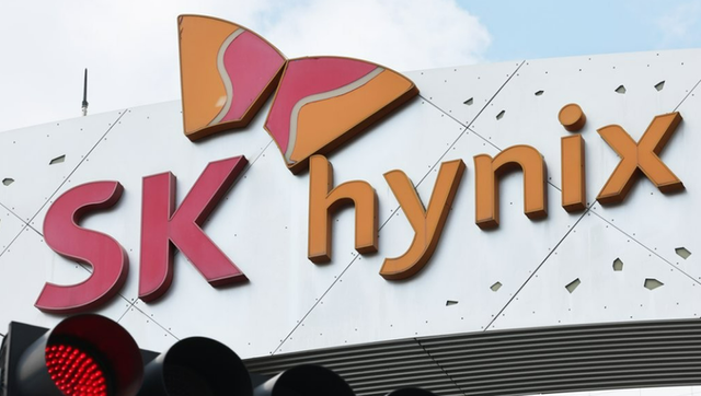 SK하이닉스 로고. [사진=연합뉴스]