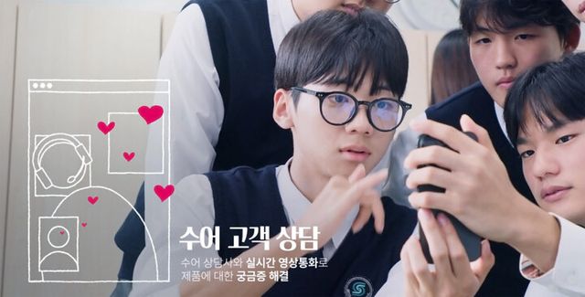 LG전자가 나이와 신체 조건에 관계없이 누구나 기술을 자유롭게 경험할 수 있다는 메시지를 담은 ‘모두를 위한 모두의 LG’ 캠페인을 전개하고 있다. [사진=LG전자]