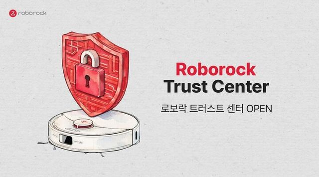 로보락이 공식 홈페이지에 ‘트러스트 센터(Trust Center)’를 오픈하며 제품 보안과 개인정보 보호 체계 전반을 투명하게 공개했다. [사진=로보락]