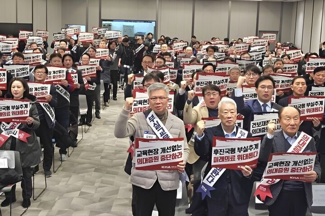 대한의사협회는 31일 서울 용산구 의협회관에서 전국의사대표자회의를 열어 정부의 의과대학 정원 증원 정책에 대한 대응방안을 논의했다. [사진=대한의사협회]