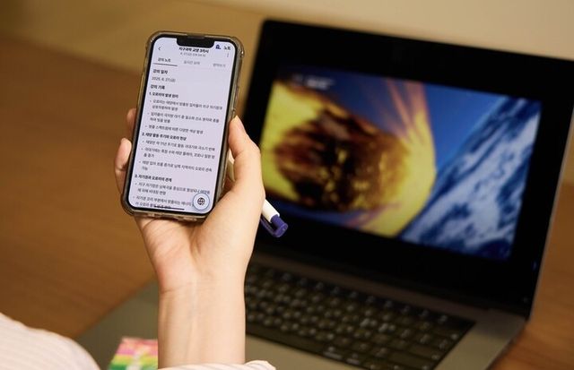 [사진=SK텔레콤]&nbsp;