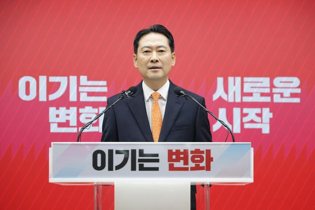 국민의힘&nbsp;장동혁&nbsp;대표가 7일 서울 여의도 중앙당사에서 당 쇄신안을 발표하고 있다.[사진=연합뉴스]