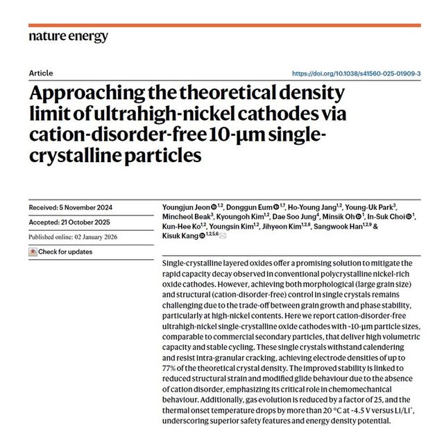 네이처 에너지에 실린 단결정 양극소재 연구&nbsp;논문 캡쳐. [사진=SK온]