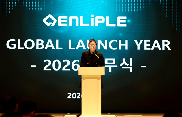 인라이플 대표이사 한경훈이 2026년 시무식 신년사를 통해 글로벌 도약 원년을 선언하고 있다 [사진=인라이플]