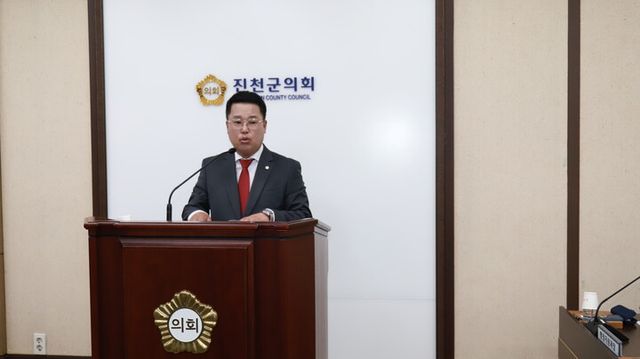 박선진 5분자유발언. [사진=진천군의회]