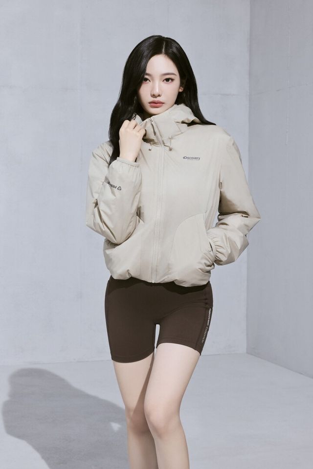 [사진=디스커버리 익스페디션]