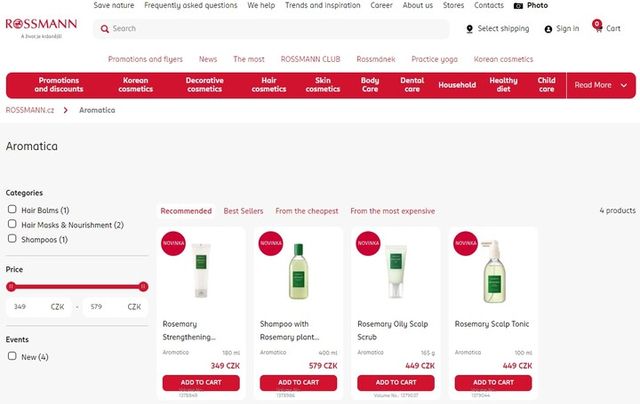 [사진=아로마티카]