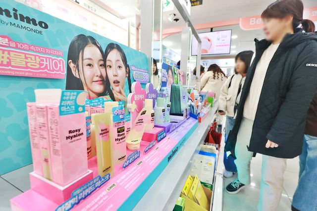 다이소 매장 내 화장품 코너. [사진=연합뉴스]