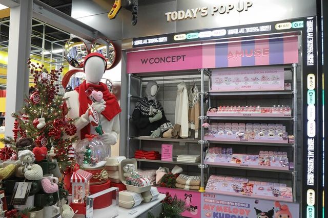 이마트24 트렌드랩 성수점 내부 모습. [이마트24]