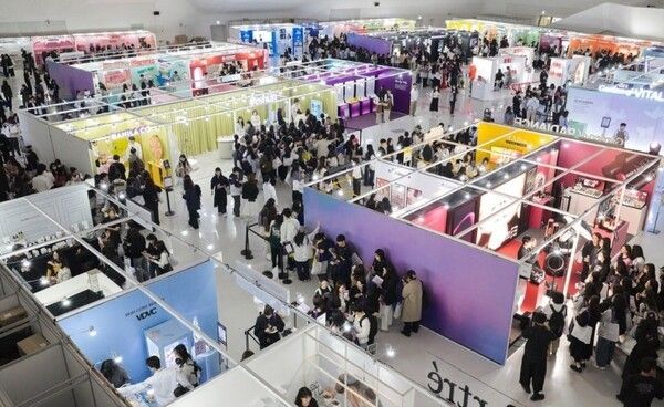 ‘컬리뷰티페스타 2025’ 전경 [사진=컬리]