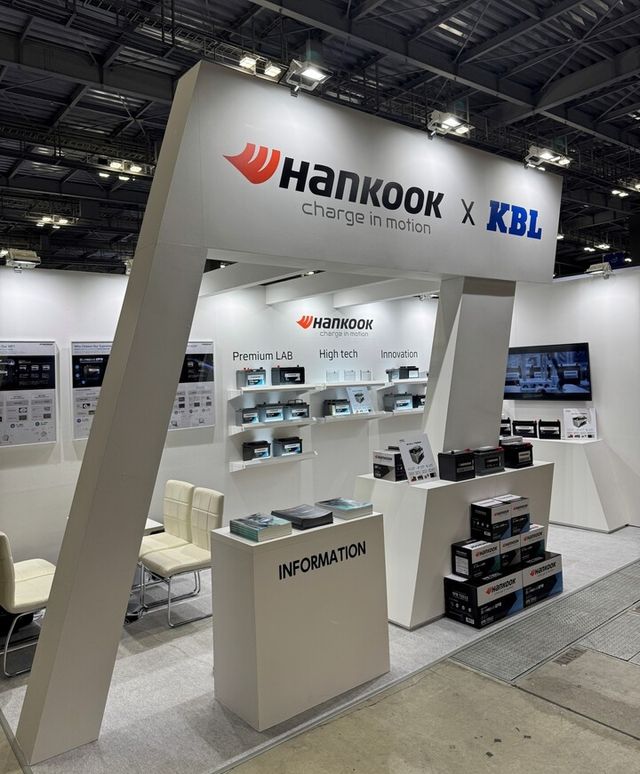 IAAE 2026 한국(Hankook)배터리 부스 전경. [사진=한국앤컴퍼니그룹]