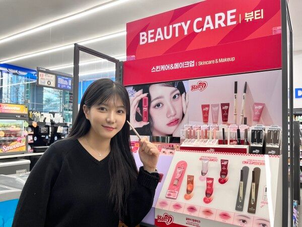 [사진=GS리테일]