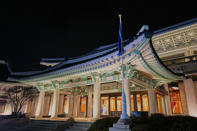 청와대 본관. [사진=청와대]