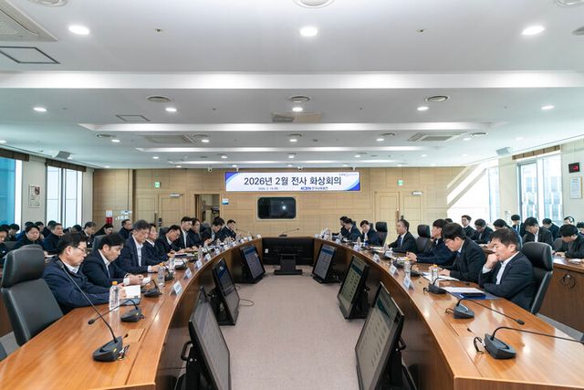 한국남동발전 비상경영대책회의. [사진=한국남동발전]