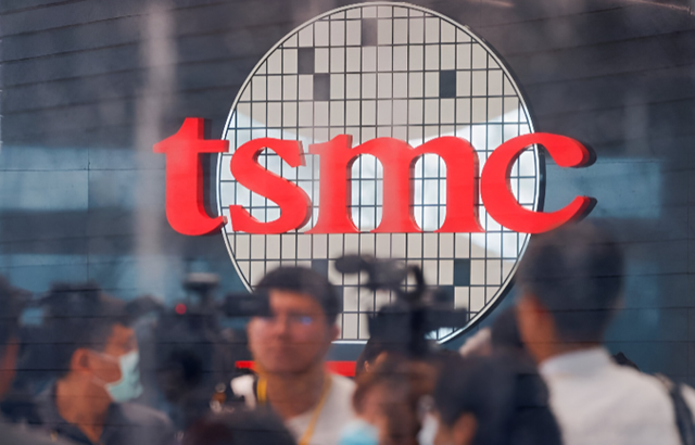 대만 북부 신주 바오산 지역에 지어진 TSMC 글로벌 연구개발(R&D) 센터. [사진=연합뉴스]
