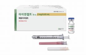 아이덴젤트. [사진=국제약품]