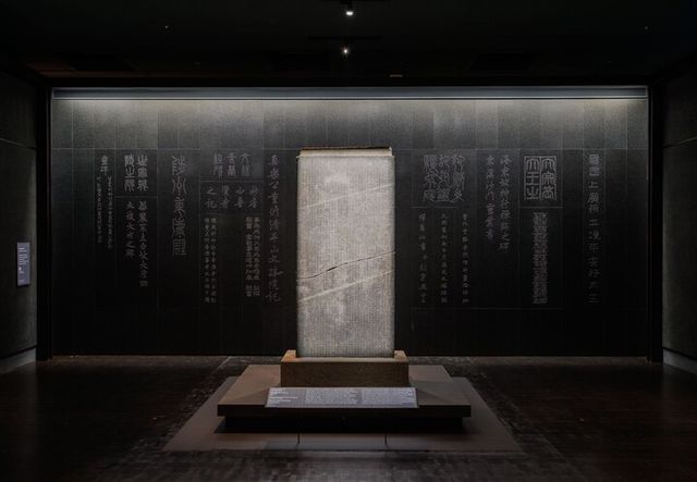 옛 비석의 벽 [사진=포스코]