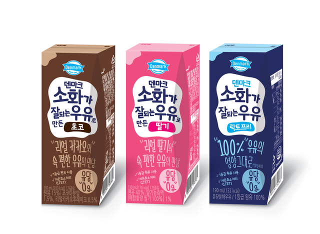 덴마크 소화가 잘되는 우유 190mL 3종. [사진=동원F&B]