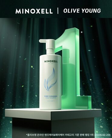 마이녹셀의 셀루션 라인 3종이 올리브영 온라인몰에 공식 입점했다. [사진=현대약품]