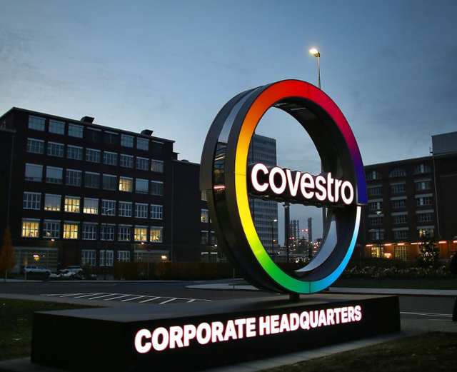 독일 레버쿠젠에 위치한 코베스트로 본사. [사진=코베스트로]