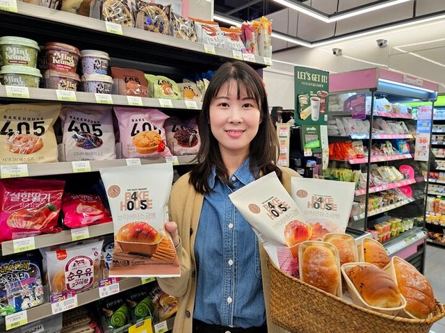 CU 베이크하우스 405 신제품 사진. [사진=CU]