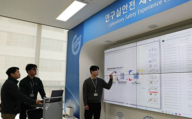 [사진=DGIST]&nbsp;