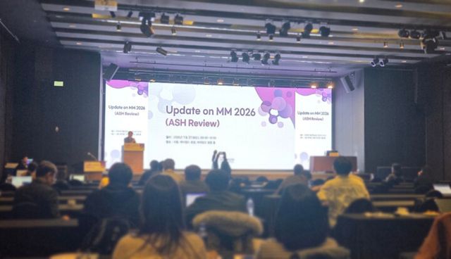 대한혈액학회 다발골수종연구회가 지난달 31일 열린 ‘미국혈액학회 리뷰(ASH Review)’ 세션에 참석해 미국혈액학회 연례학회 주요 내용을 인용해 발표를 진행했다. [사진=다우바이오메디카]