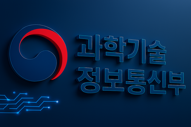 [사진=생성형 AI 코파일럿]&nbsp;