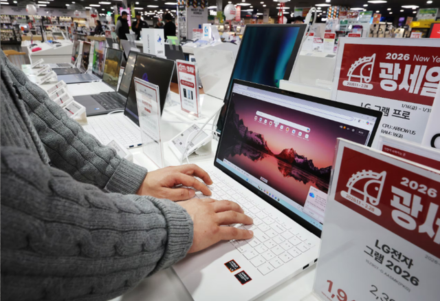 [사진=연합뉴스]