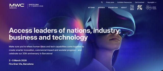 [MWC 홈페이지 캡쳐]