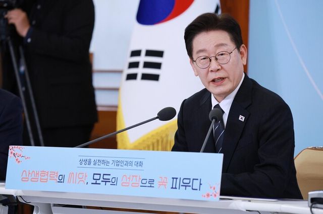 이재명 대통령이 10일 청와대에서 열린 '상생을 실천하는 기업인과의 대화'에서 발언하고 있다. [사진=연합뉴스]