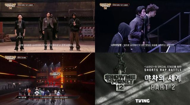 [사진=티빙]&nbsp;