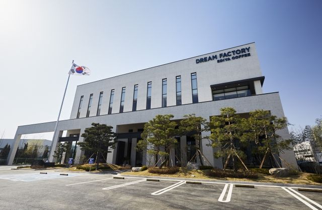 이디야 드림팩토리 전경. [사진=이디야커피]